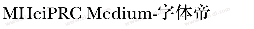 MHeiPRC Medium字体转换